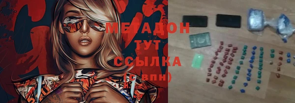 героин Сясьстрой