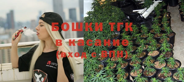 героин Сясьстрой