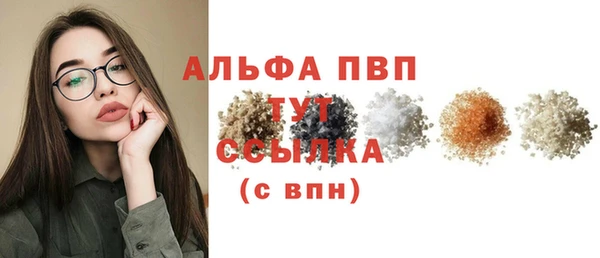 героин Сясьстрой