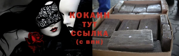 а пвп мука Тайга