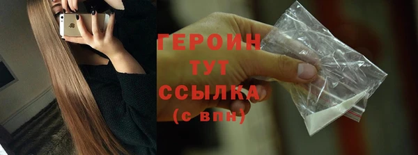 а пвп мука Тайга