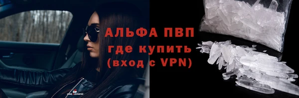 а пвп мука Тайга