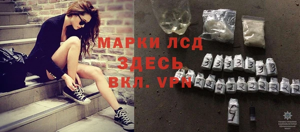 а пвп мука Тайга