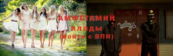 героин Сясьстрой