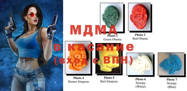 а пвп мука Тайга