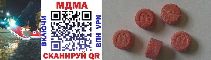 Купить закладки  Фокино  МДМА VHQ 